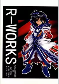 [Samurai Spirits] R-Works 2nd Book (R-WORKS)