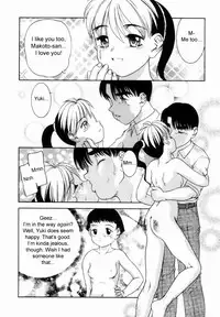 [Nakanoo Kei] Trauma [ENG]