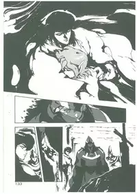 [Maboroshi Chouji] Henkyou Jikeitai