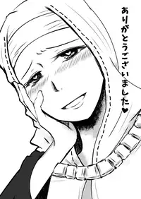 [Hyappo Hissatsu (Nodoka)] FGOふたなりキアラ×アンデルセン漫画 (Fate/Grand Order) [Digital]