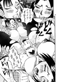 [Metal] MODEL Versus (Capcom VS SNK)