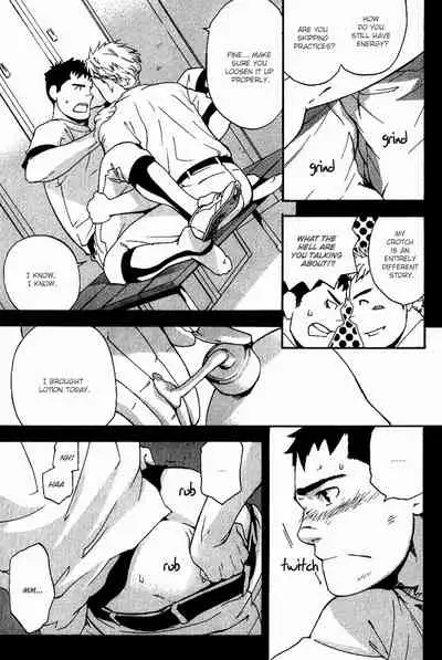 Nakayoshi Wanko | Buddy Buddy Puppy