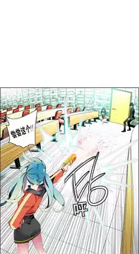 [Juder] 莉莉丝的脐带(Lilith`s Cord) Ch.1-20 [Chinese]