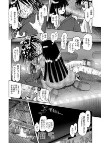 [Bow Rei] Shoukoujo Miyuki ~Hakkou Bishoujo Ryoujoku Monogatari~ Ch. 9-15 (Final)