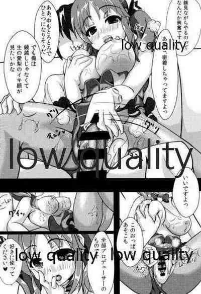 (C86) [トレクアルティ (はつゆき)] 密着!とときん (アイドルマスター シンデレラガールズ)