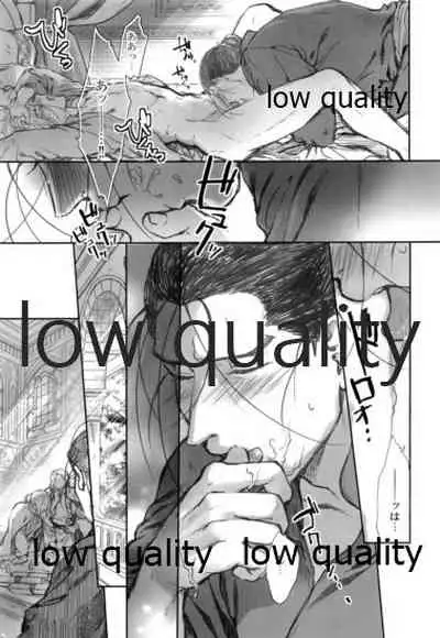 (C92) [Kyusuisei Polymer (Kyusui)] Usotsukinate no Hira (Arslan Senki)