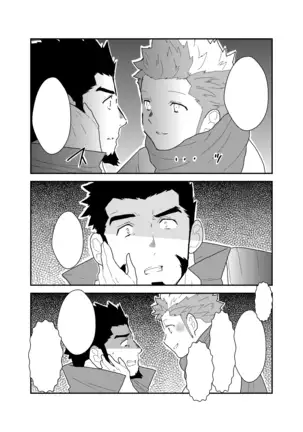 A Certain General's Summoning to an Alternate World