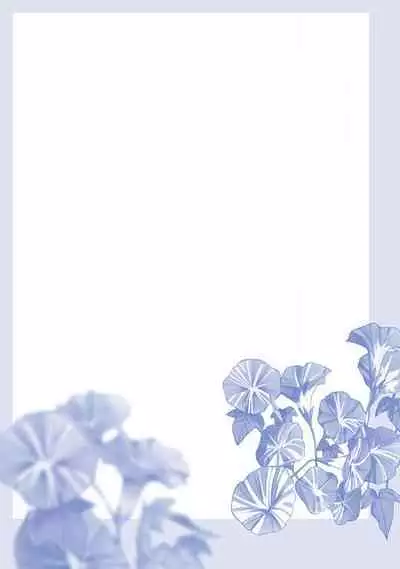 Hajime no Koi | 初始之恋 Ch. 1-5.5