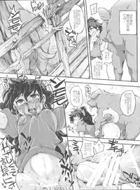 (C87) [Hannama (Soine)] Okidoki×2 (THE IDOLM@STER)