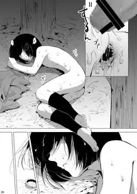 [Yadokugaeru (locon)] Sumizome Baika [Digital]