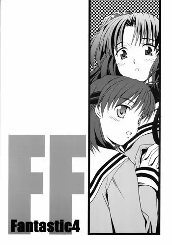(C66) [Megaki (Chin)] Fantastic 4 (Clannad)