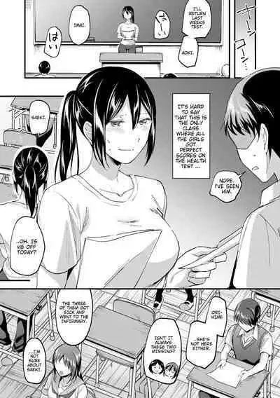 Let’s Gyaku Rape | Let's Reverse Rape