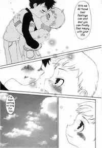 (Tsuduki Mayoi) Detach [ENG]{WarDance}