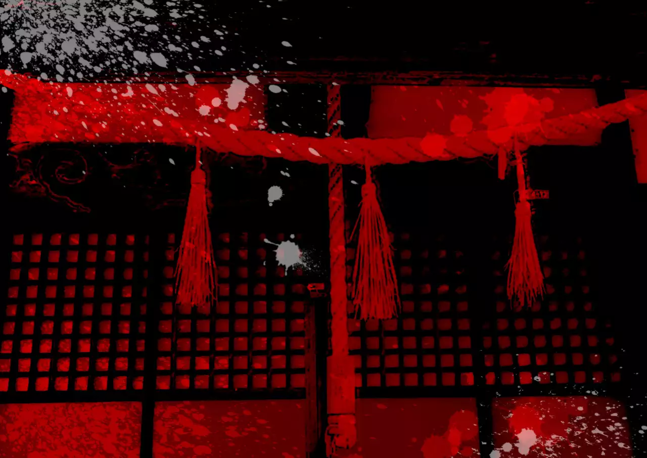 Mesuinu no Kusari IF ~Miko o Haramasu Monogatari~