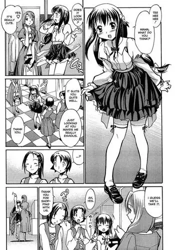 A Wish of My Sister 8 - Scent of Milk