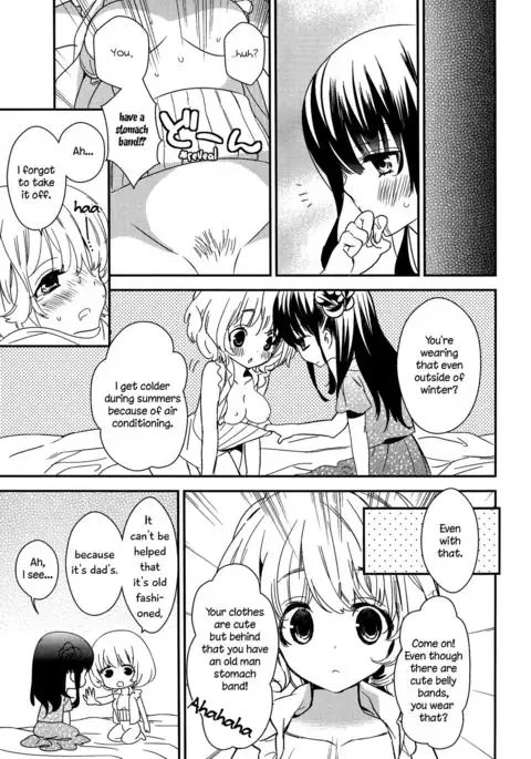 Torotoro no Koi Ch. 1-7