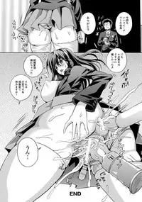 ANGEL Club 2017-01 [Digital]