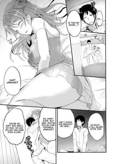 Amayakashi Urakaze | Coddling Urakaze