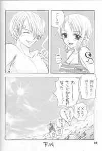 (C64) [Chara Chara (Okuda Tamiko)] Hige to Boin (One Piece)