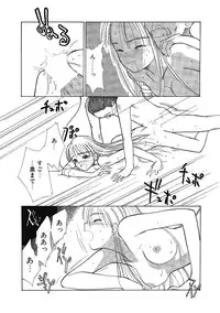 [Hanamizawa Q-Tarou] Hanahiyori－Hanamizawa Q-Tarou Jisen Shuu [Digital]