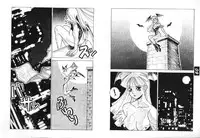 (C60) [Kamaruin (Kamaru) Kamaru THE BEST (Various)