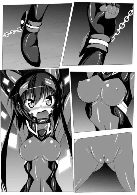 半妖雌、現在霊力抽出中