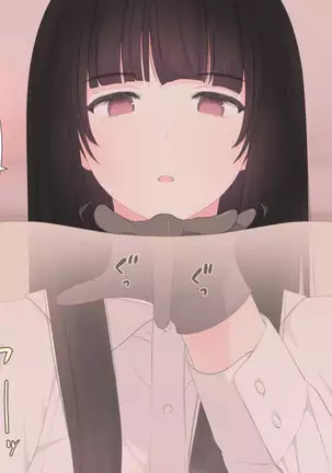 Zenritsusen no Koibito