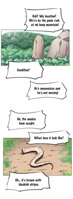 Brawling Go 0-14 Chapters (To be continued)