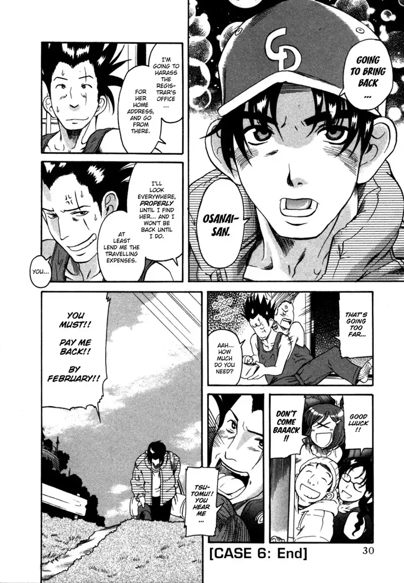 Toshiue No Hito Vol2 - Case6