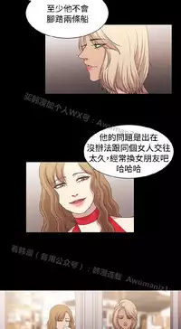 [曹栗] 赞助者 [中国翻訳]