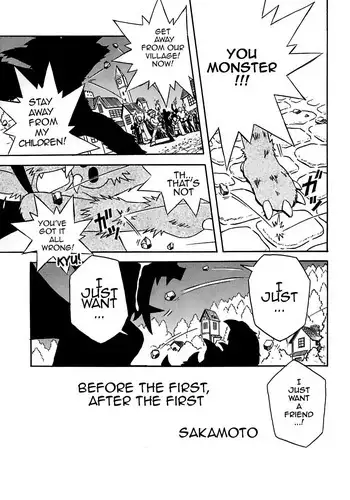 [Sakamoto Hayato] Seitsuu Mae, Seitsuu Go (Shounen Shikou 2) [English] {Shotachan}