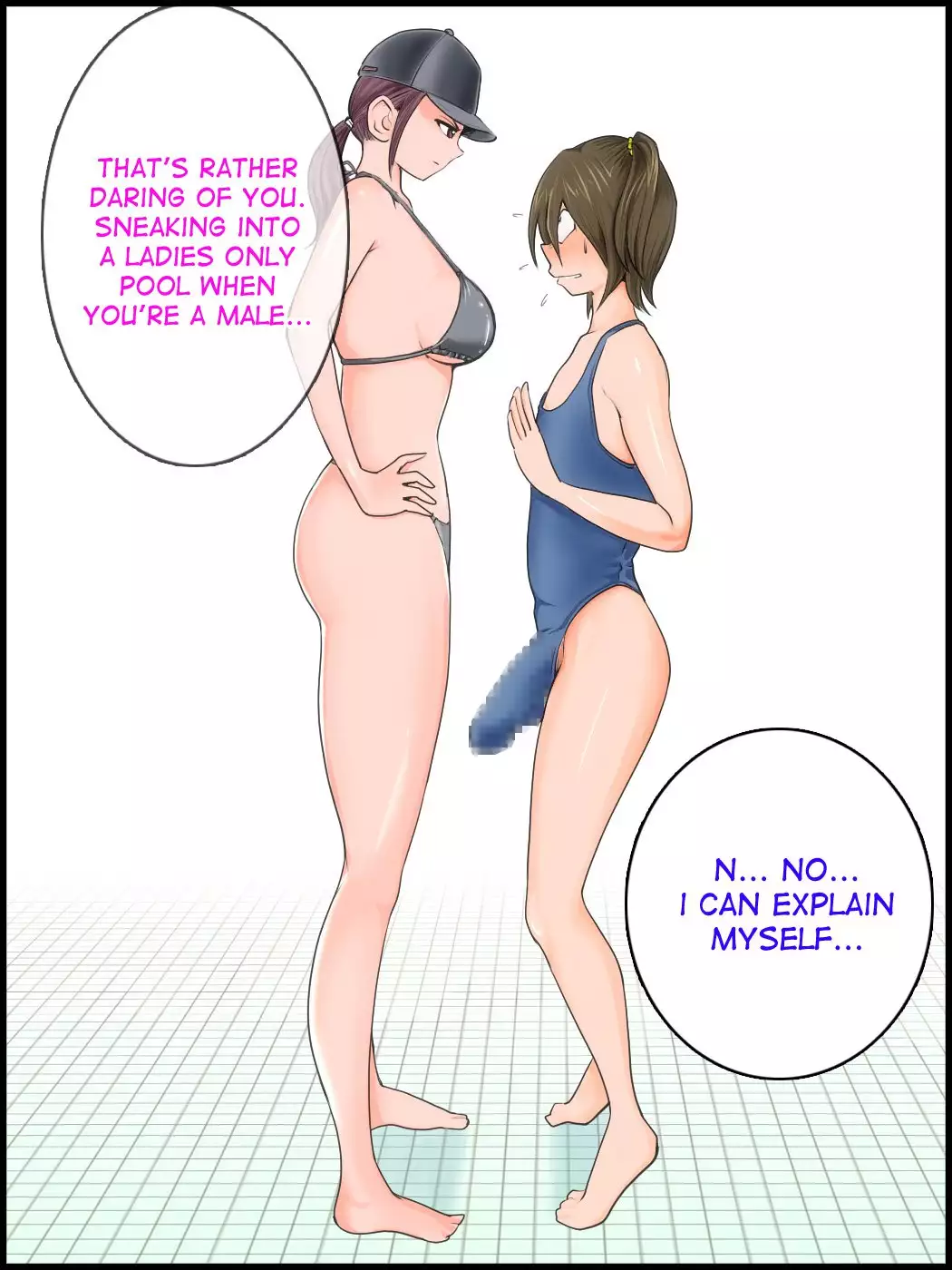 Monzetsu! Ladies Pool Joshou