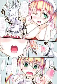 (C93) [Sweet Milk Shake (Tora)] Blend K (Blend S)