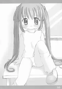 (CR32) [tokki mono (Gerotan)] UNITE VENT (Kanon)