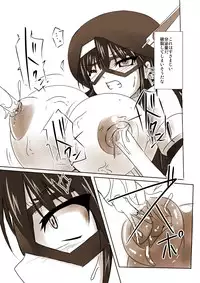 [Visual Biscuits] Silver Raina "D" - The Guardian Of Photon 04