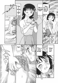 Train Ride [English] [Rewrite] [Reijikun]