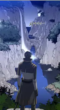 Perfect Half 完美的另一半 1-18 Chinese