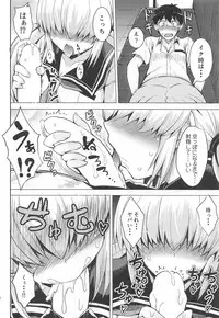 Chou Onmitsu Ansatsu Shoujo