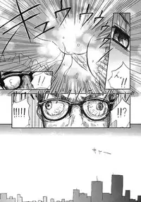 (C64) [Hohhe!! Dan (Inu)] Hohhe!! Dan no Hon Vol. 1