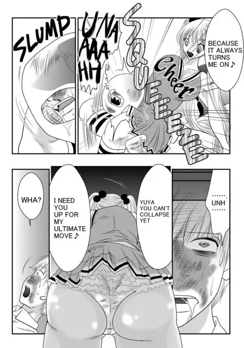 Fighting Repatriation