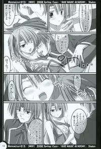 (SC38) [MOD (Qiufang Cool Taro)] ML#013 (Quiz Magic Academy)