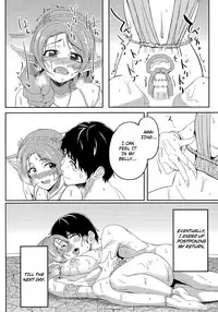 [Kosuke Haruhito] Ryas (Oppai no Oppai ni Yoru Oppai no Tame no Oppai) [English] [TripleSevenScans]