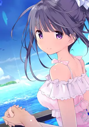 Einstein yori Ai o Komete