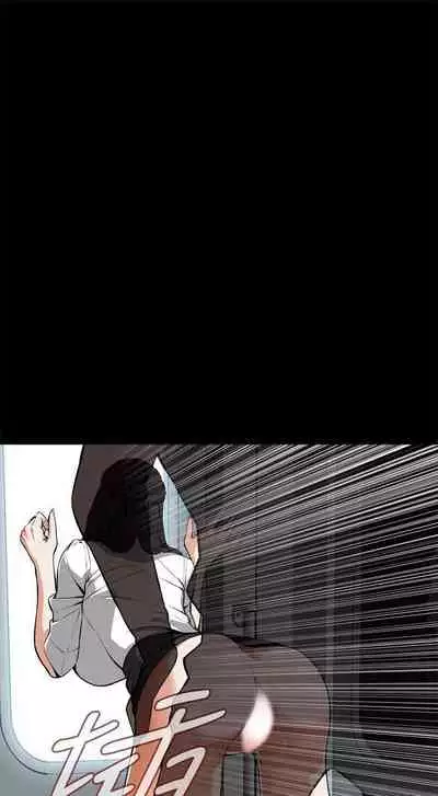 【周二连载】偷窥（作者：李乙 & 經文旗） 第1~125话