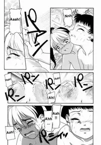 [Nakanoo Kei] Trauma [ENG]