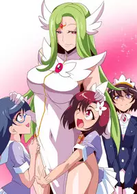 [Warabimochi] テルザーンの女王アリア・アティムディーテ