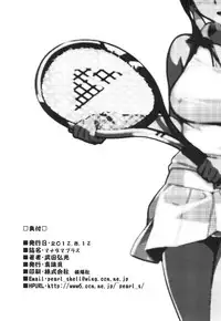 (C82) [Shinjugai (Takeda Hiromitsu)] Mana Tama Plus (Love Plus) [English] [CGrascal]