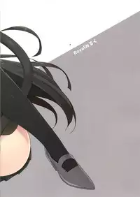 (C89) [Royal Milk (Miko)] Isokaze Nekoka Sakusen (Kantai Collection -KanColle-)