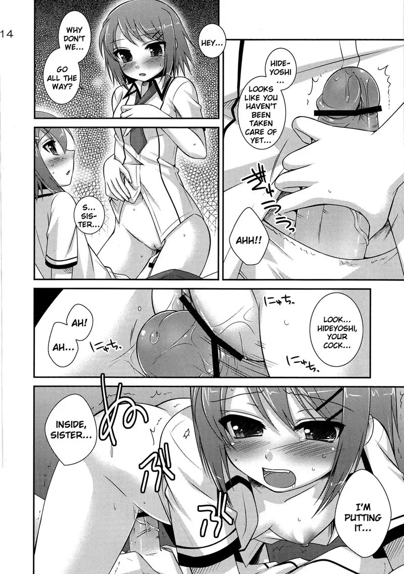 Baka to Test to Shokanjuu - Osumesu Twins!