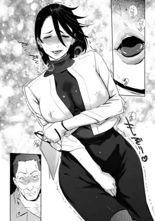 NTR MIDNIGHT POOL COMPLETE